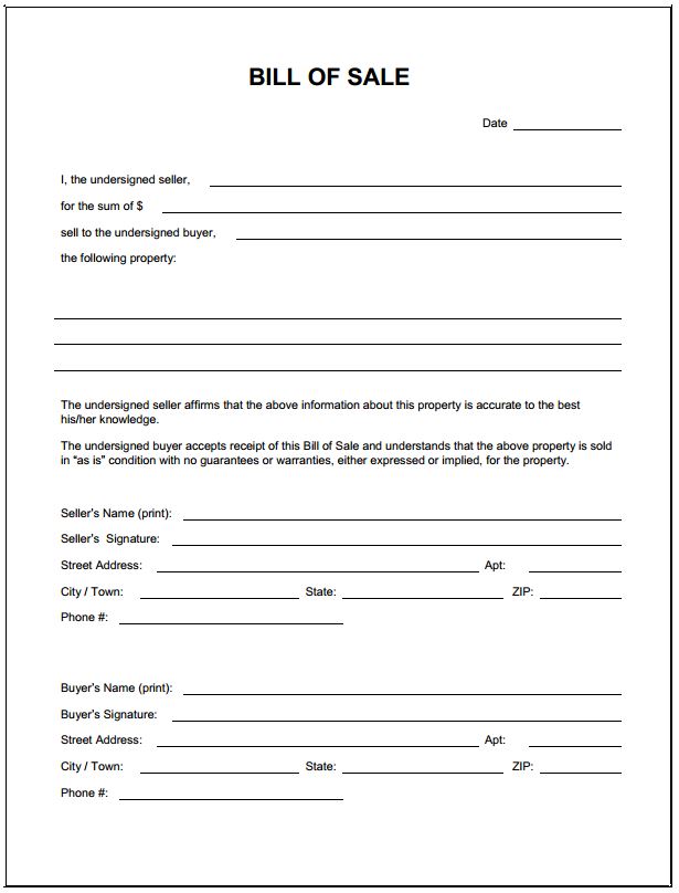 free simple auto bill of sale form